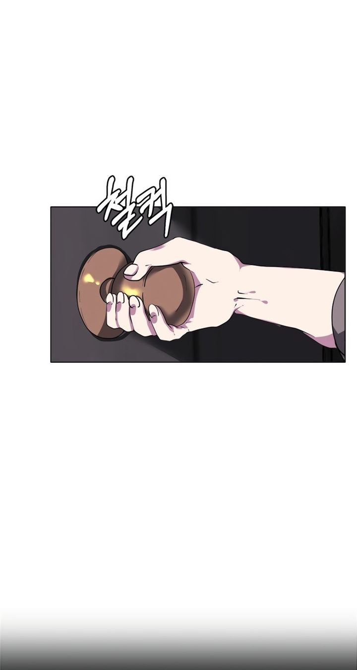 Estio Chap 19 - Next Chap 20