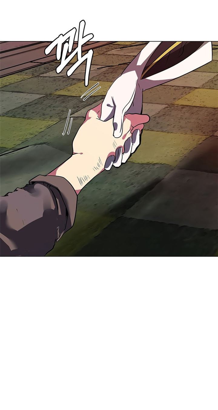 Estio Chap 19 - Next Chap 20