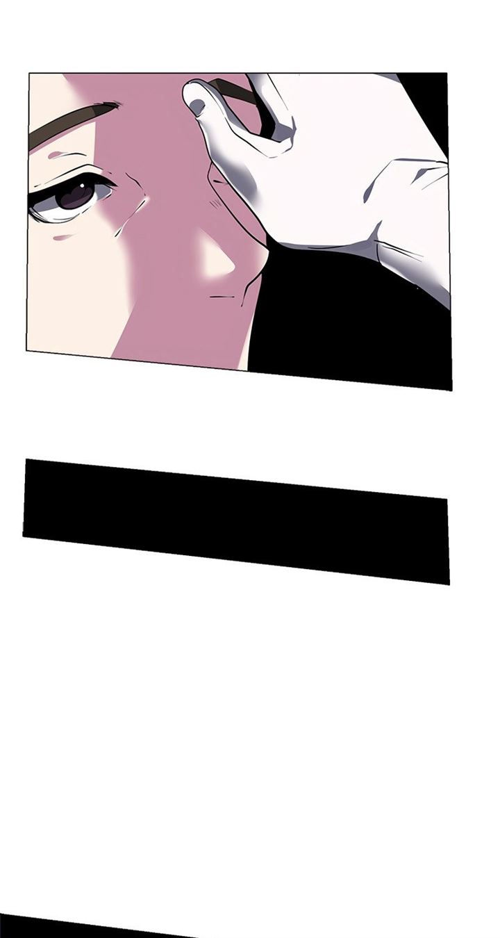 Estio Chap 19 - Next Chap 20