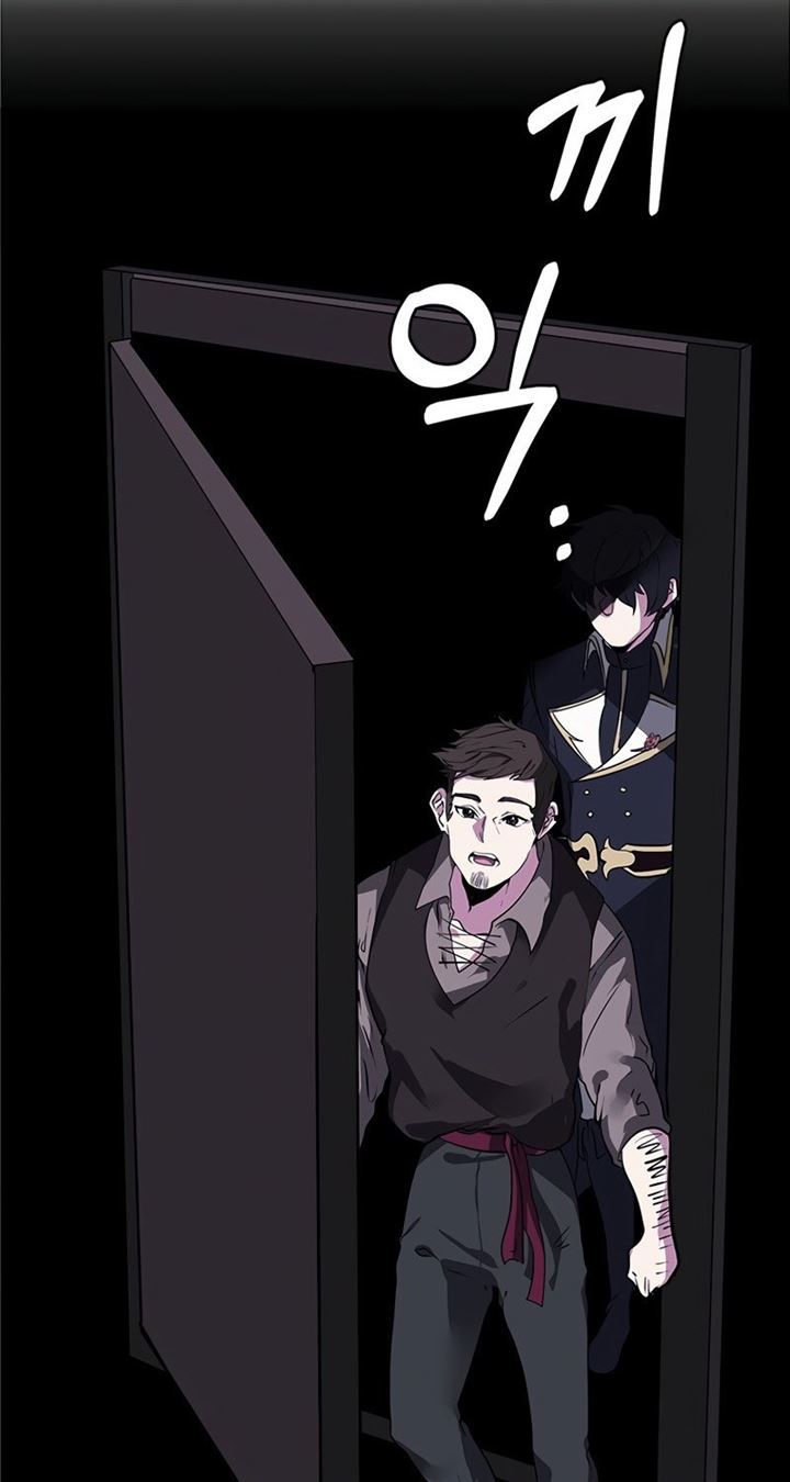 Estio Chap 19 - Next Chap 20