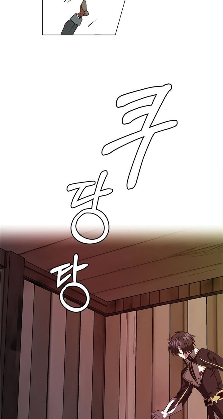 Estio Chap 19 - Next Chap 20