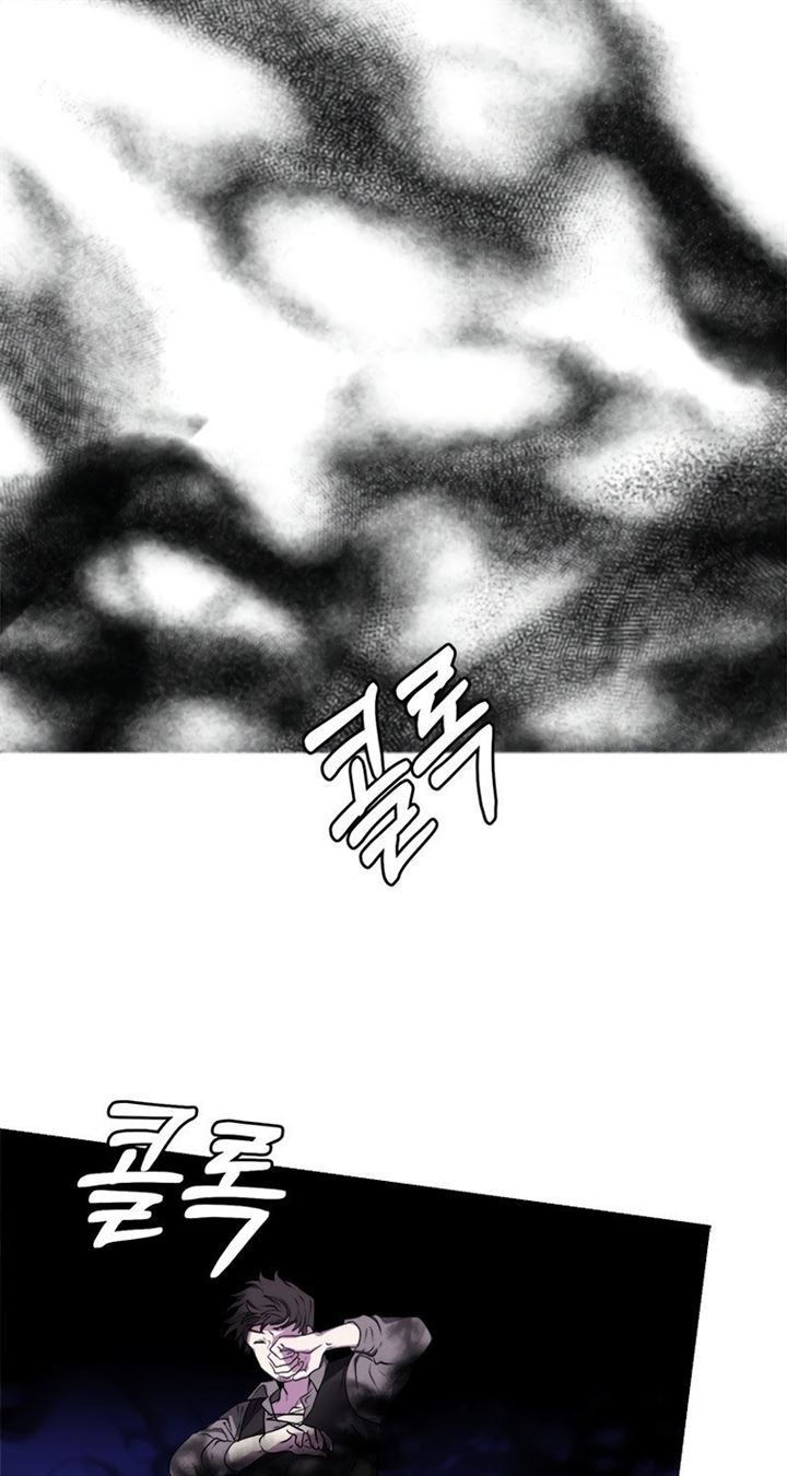 Estio Chap 19 - Next Chap 20