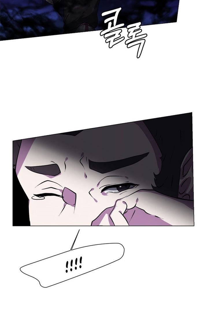 Estio Chap 19 - Next Chap 20