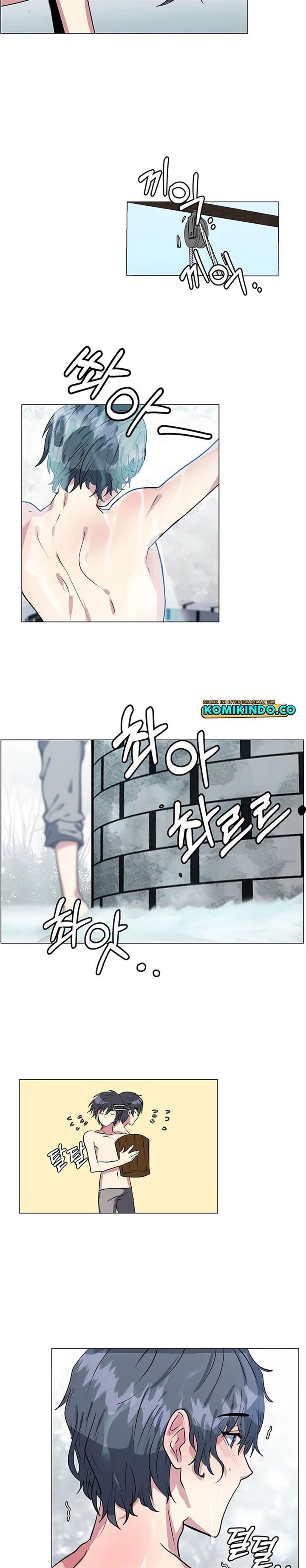 Estio Chap 1 - Next Chap 2