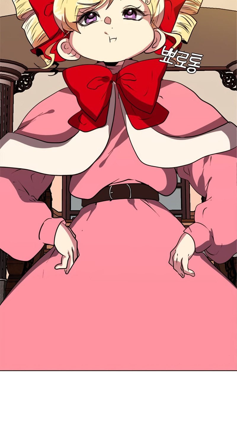 Estio Chap 23 - Next Chap 24