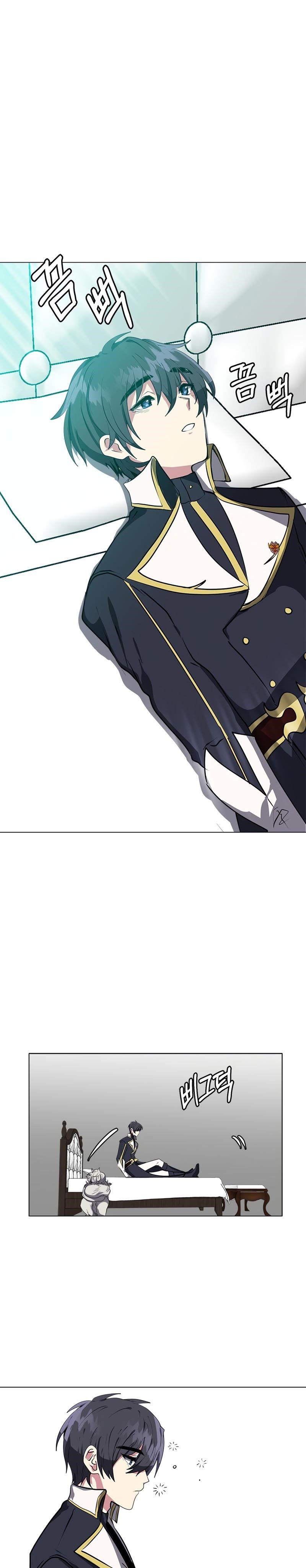 Estio Chap 22 - Next Chap 23