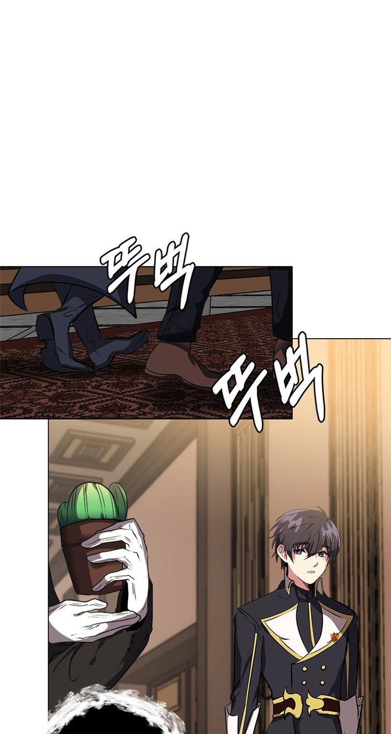 Estio Chap 24 - Next Chap 25