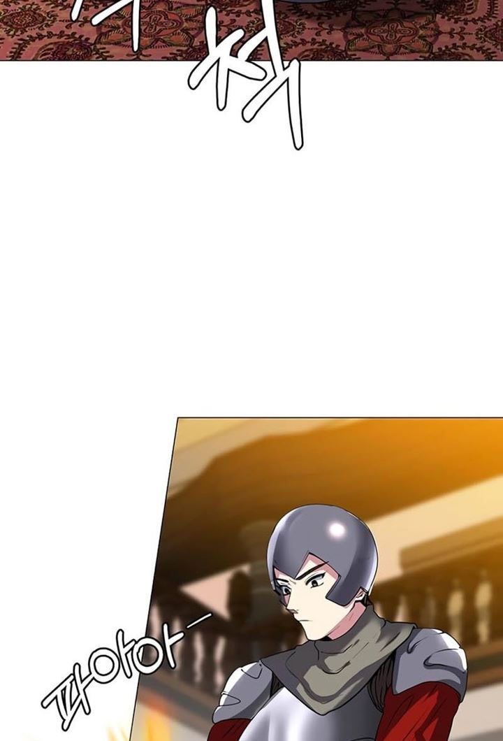 Estio Chap 25 - Next Chap 26