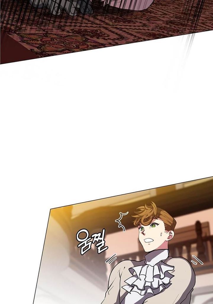 Estio Chap 25 - Next Chap 26