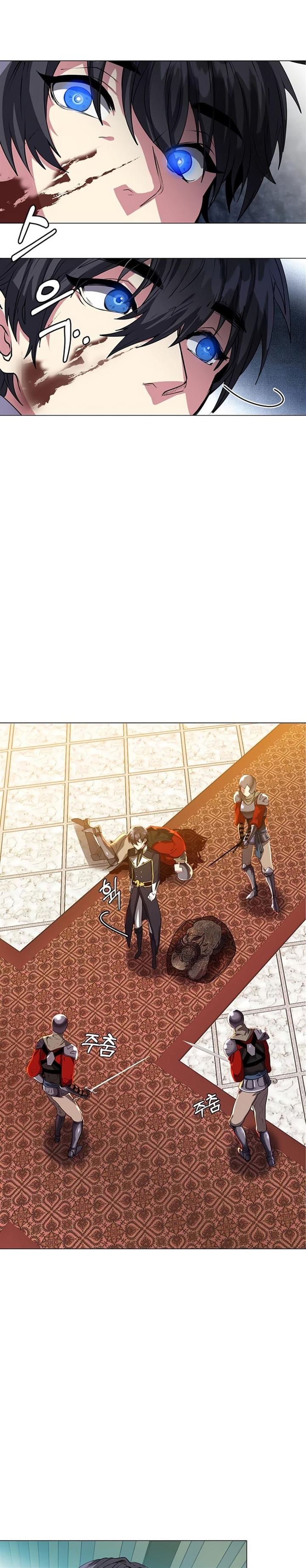 Estio Chap 26 - Next Chap 27