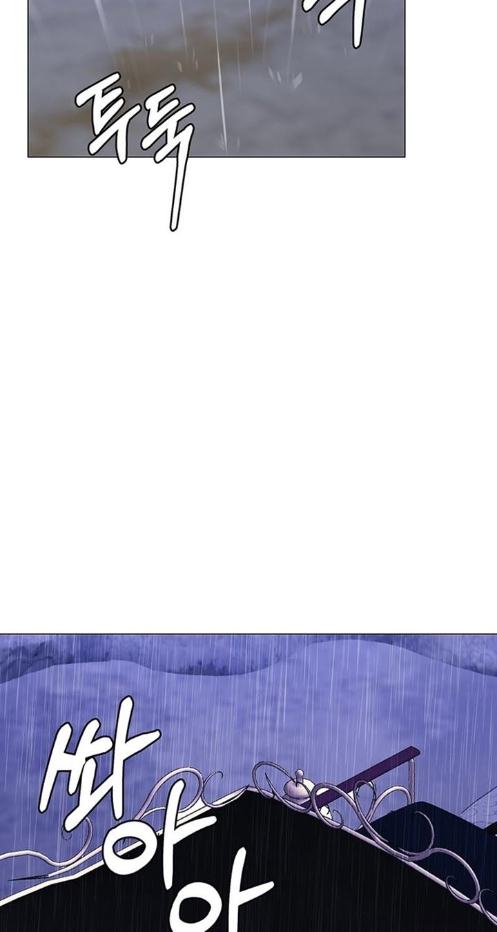 Estio Chap 28 - Next Chap 29