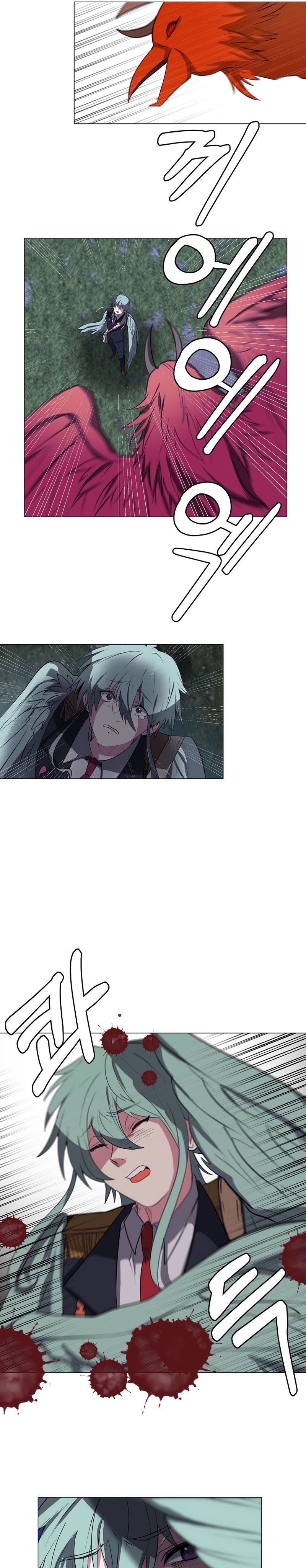 Estio Chap 29 - Next Chap 30