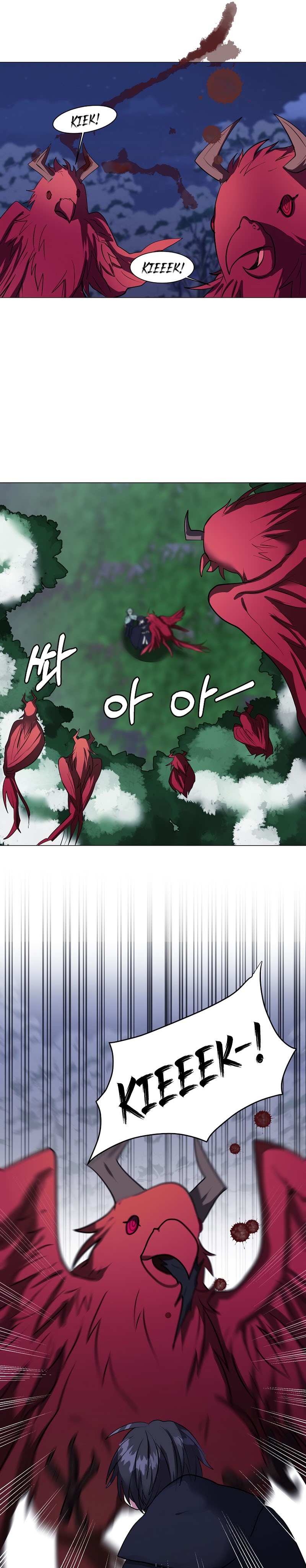 Estio Chap 29 - Next Chap 30