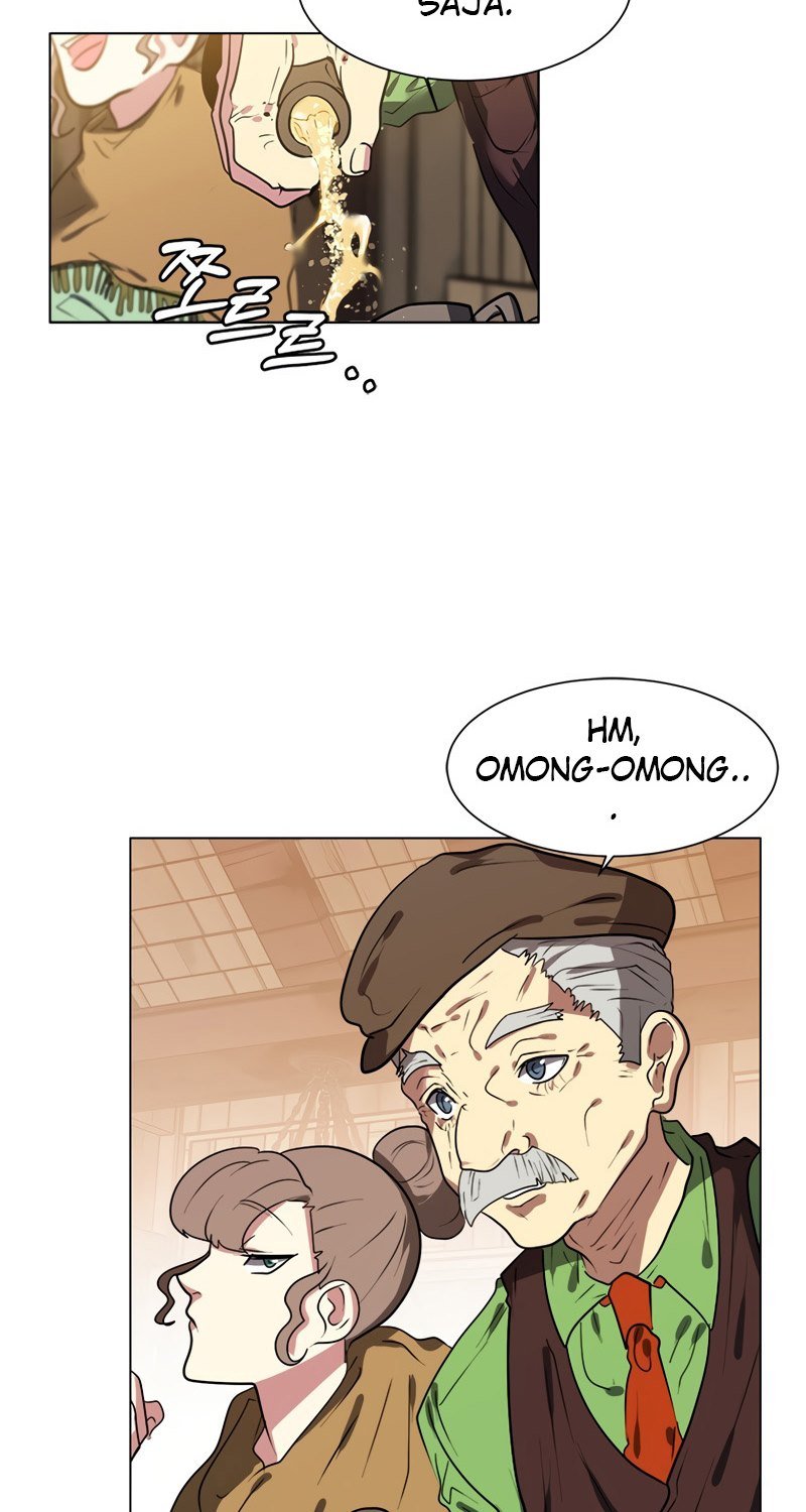 Estio Chap 2 - Next Chap 3