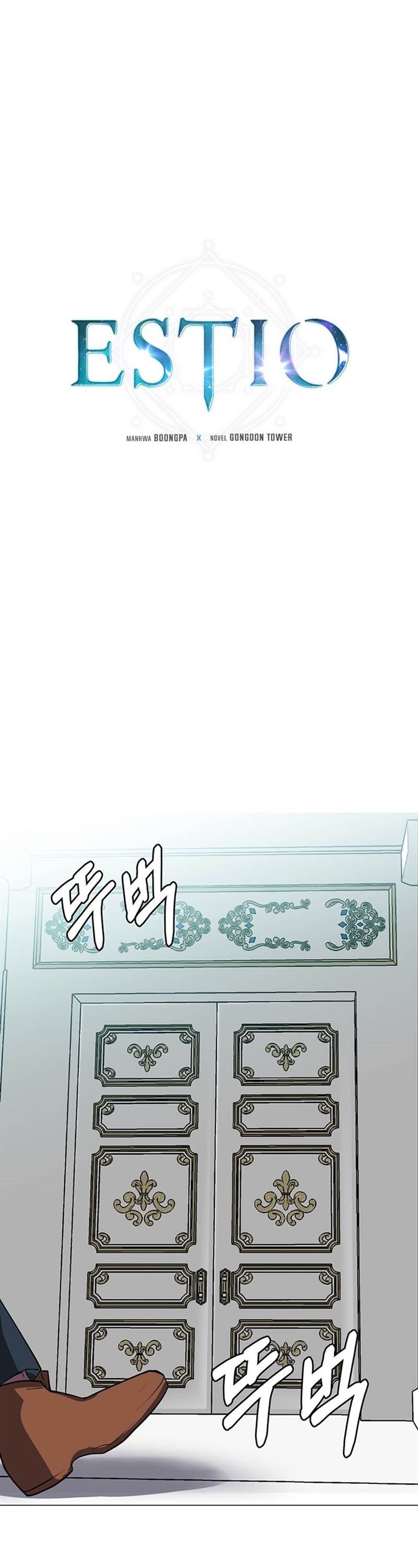 Estio Chap 32 - Next Chap 33