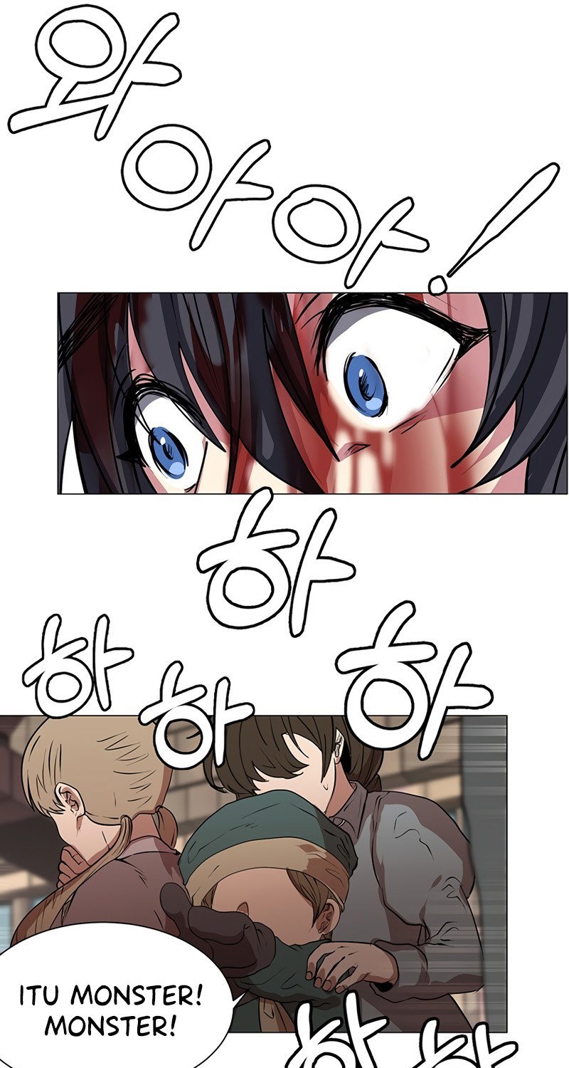 Estio Chap 3 - Next Chap 4