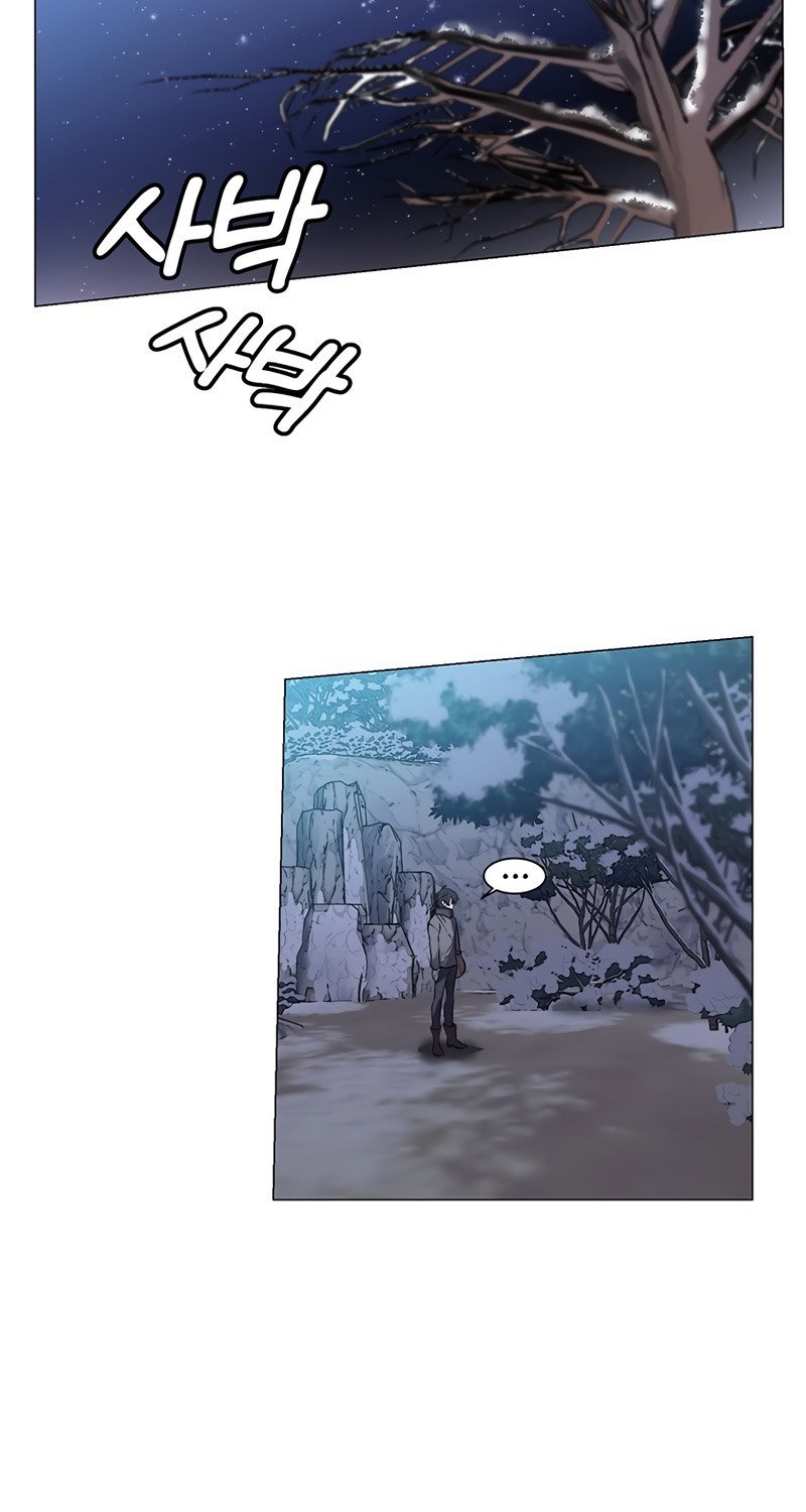 Estio Chap 3 - Next Chap 4