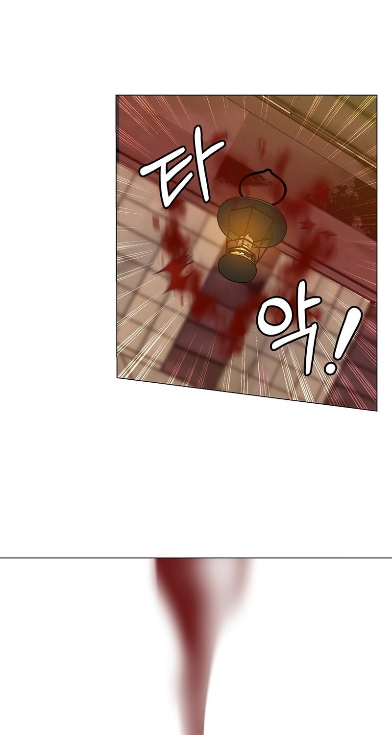 Estio Chap 3 - Next Chap 4