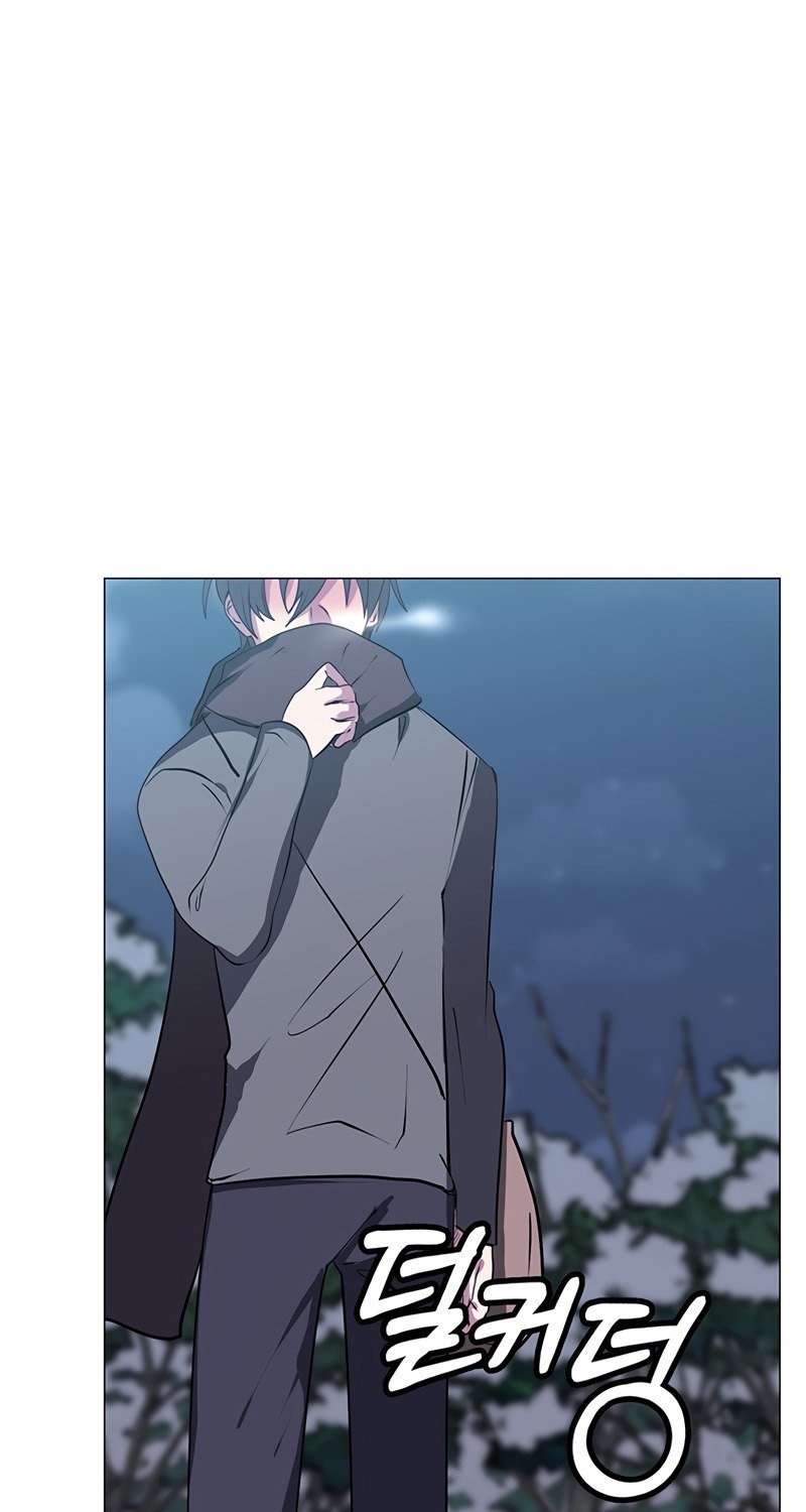 Estio Chap 3 - Next Chap 4