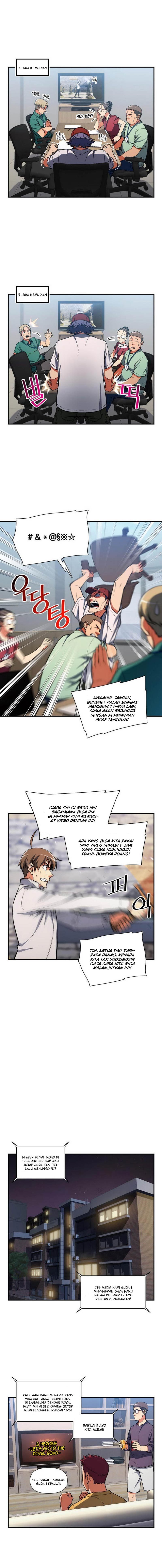 The Legendary Moonlight Sculptor Chap 90 - Next Chap 91