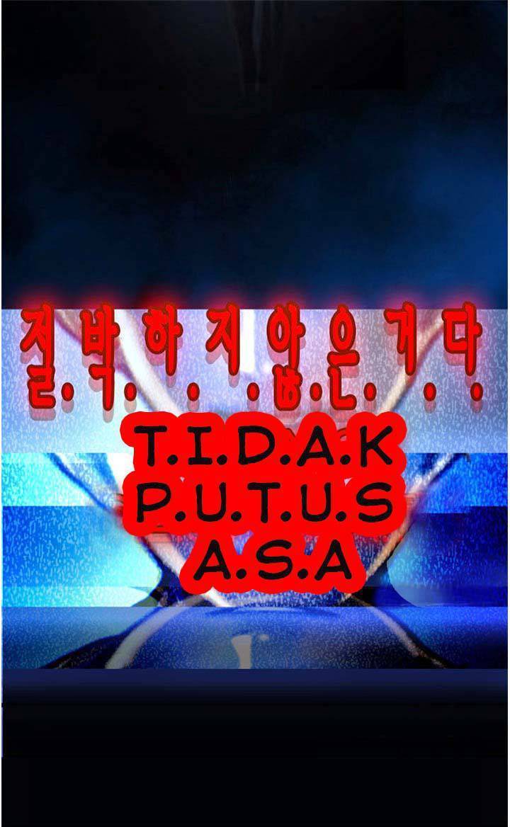 The Legendary Moonlight Sculptor Chap 1 - Next Chap 2