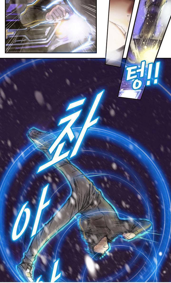 The Legendary Moonlight Sculptor Chap 3 - Next Chap 4