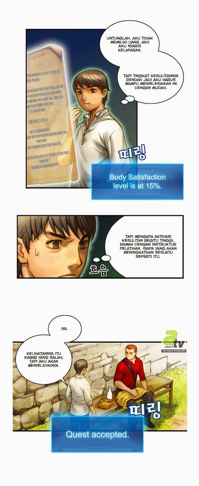 The Legendary Moonlight Sculptor Chap 5 - Next Chap 6