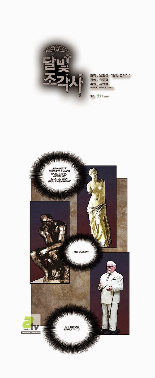 The Legendary Moonlight Sculptor Chap 5 - Next Chap 6