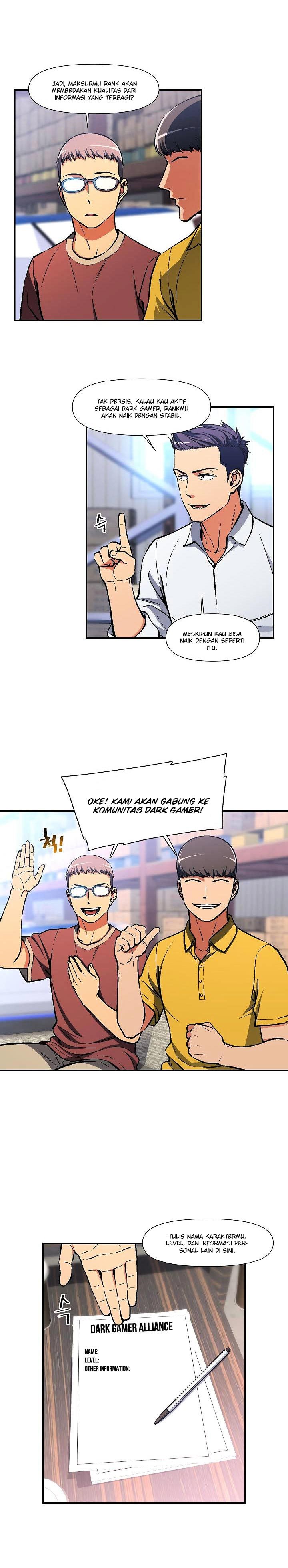 The Legendary Moonlight Sculptor Chap 109 - Next Chap 110