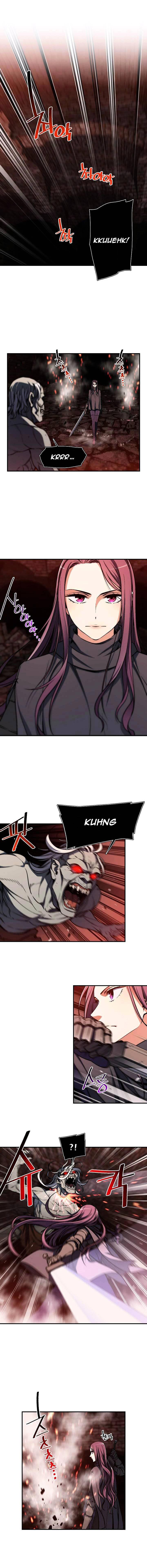 The Legendary Moonlight Sculptor Chap 117 - Next Chap 118