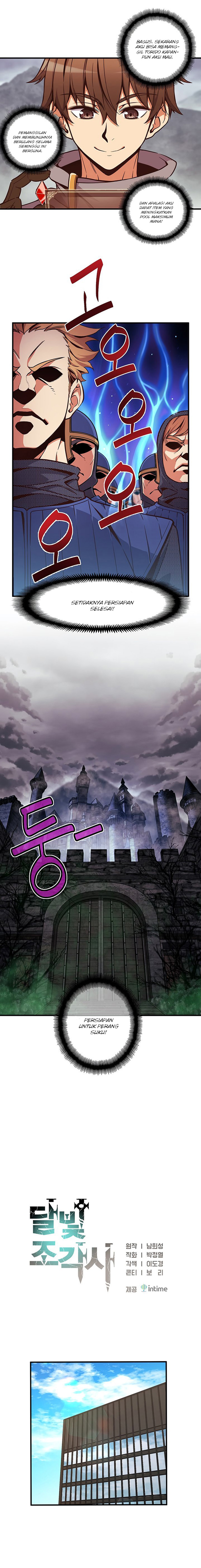 The Legendary Moonlight Sculptor Chap 124 - Next Chap 125