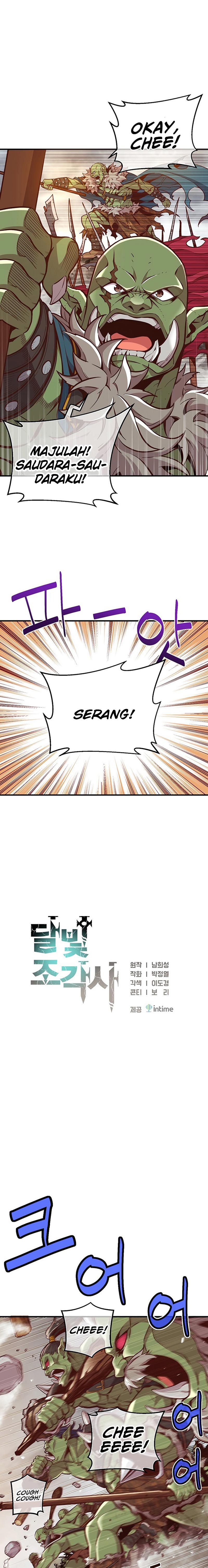 The Legendary Moonlight Sculptor Chap 125 - Next Chap 126