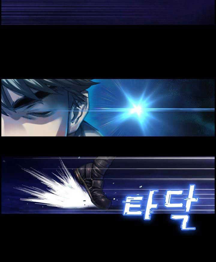 The Legendary Moonlight Sculptor Chap 12 - Next Chap 13