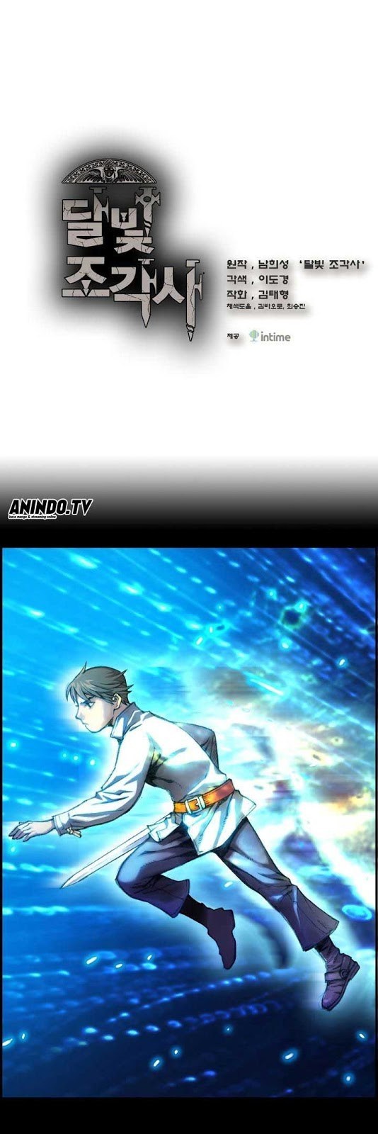 The Legendary Moonlight Sculptor Chap 12 - Next Chap 13