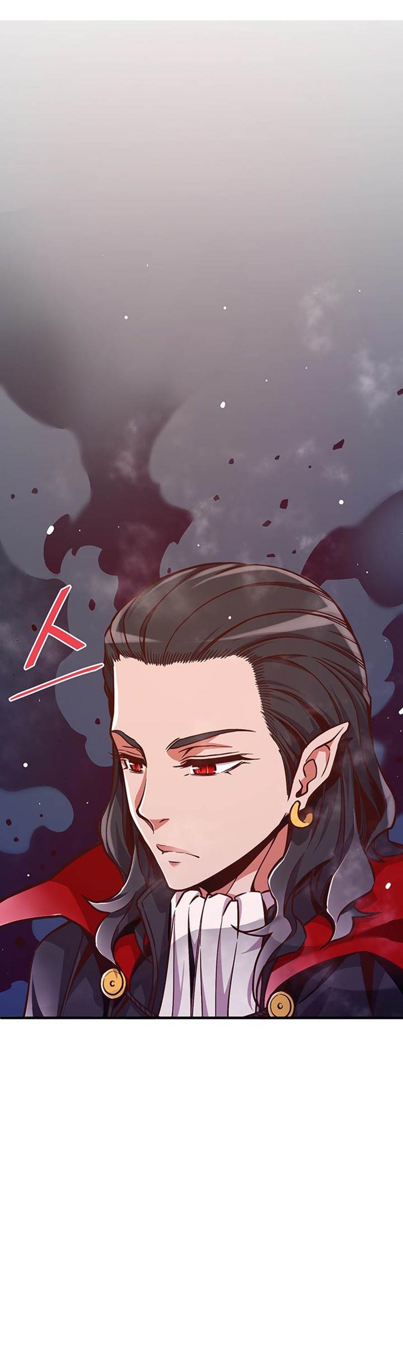 The Legendary Moonlight Sculptor Chap 123 - Next Chap 124