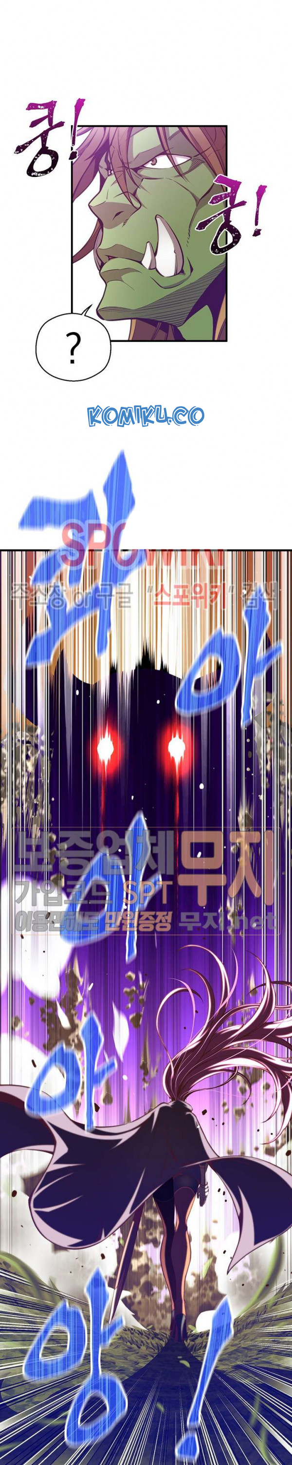 The Legendary Moonlight Sculptor Chap 137 - Next Chap 138