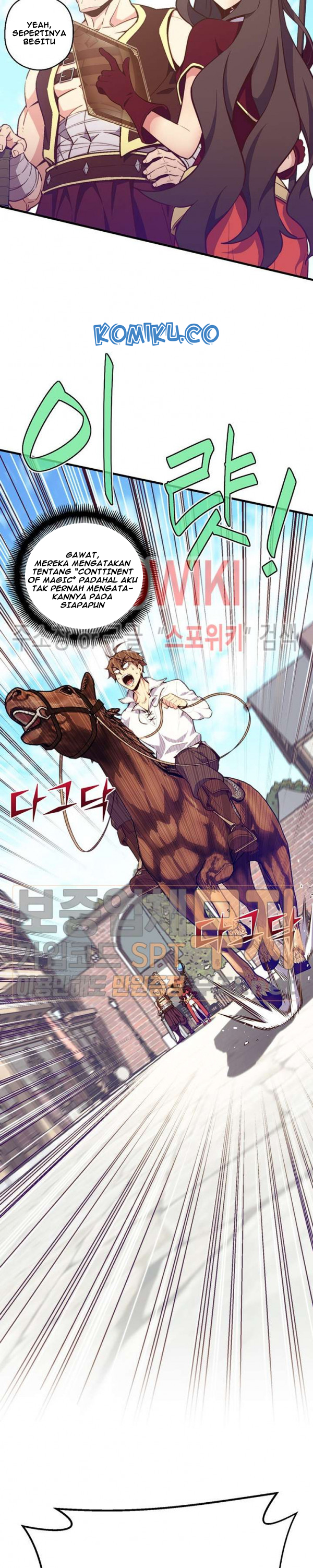 The Legendary Moonlight Sculptor Chap 137 - Next Chap 138