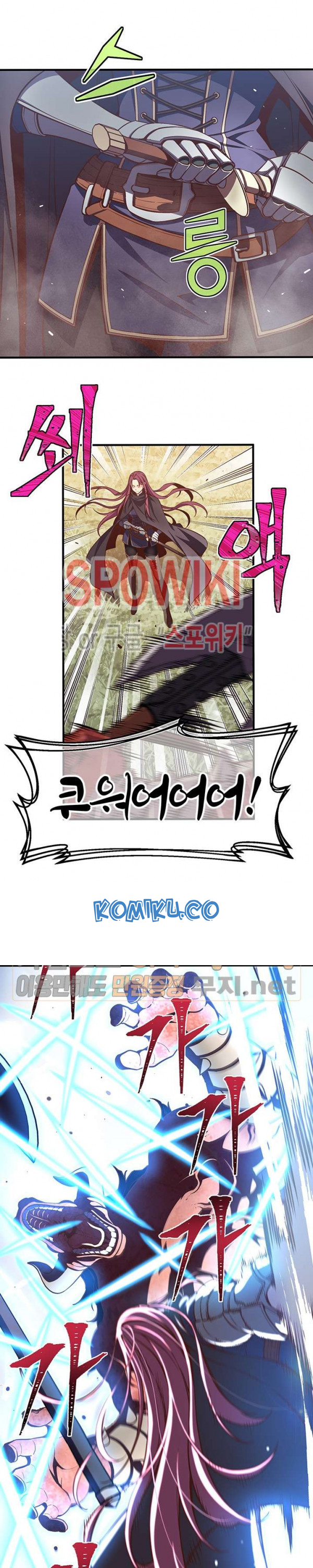 The Legendary Moonlight Sculptor Chap 137 - Next Chap 138