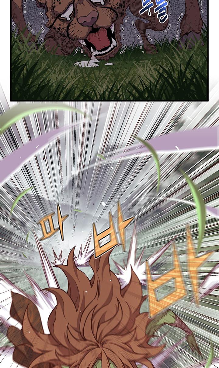 The Legendary Moonlight Sculptor Chap 135 - Next Chap 136