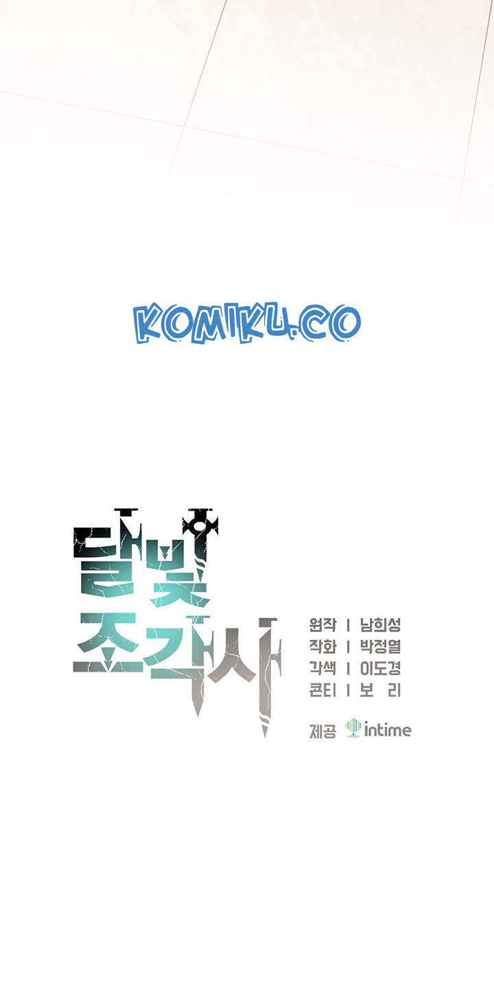 The Legendary Moonlight Sculptor Chap 135 - Next Chap 136