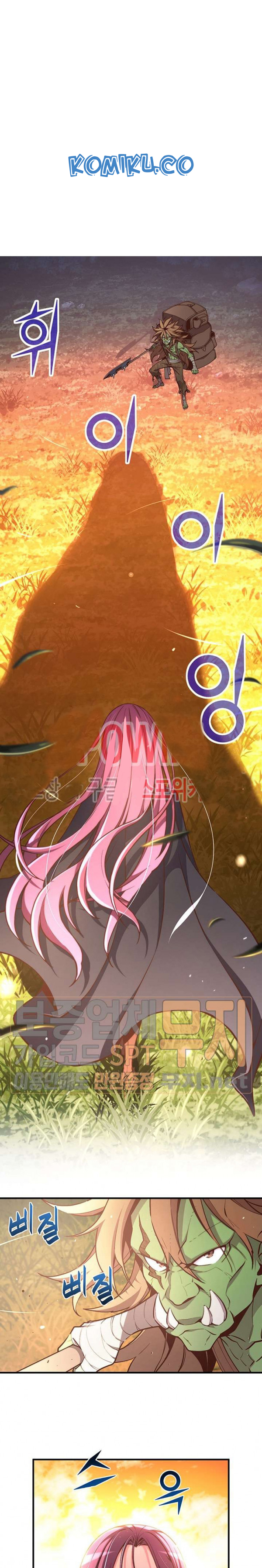 The Legendary Moonlight Sculptor Chap 138 - Next Chap 139