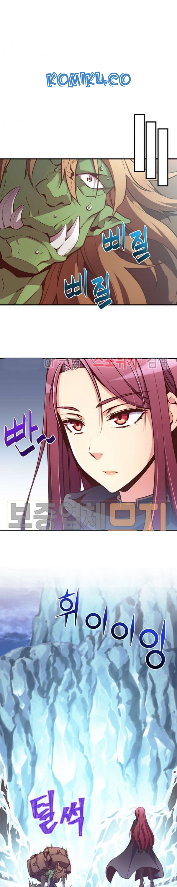 The Legendary Moonlight Sculptor Chap 138 - Next Chap 139