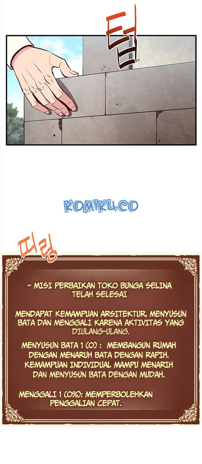 The Legendary Moonlight Sculptor Chap 130 - Next Chap 131