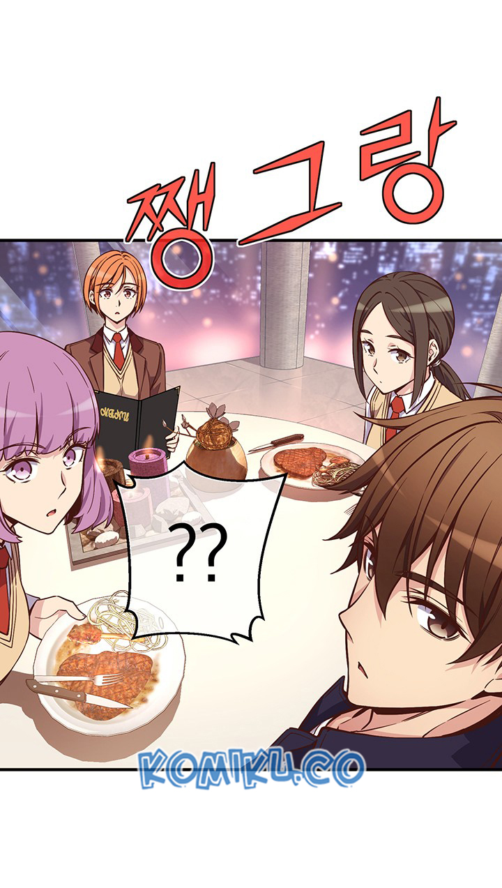 The Legendary Moonlight Sculptor Chap 133 - Next Chap 134