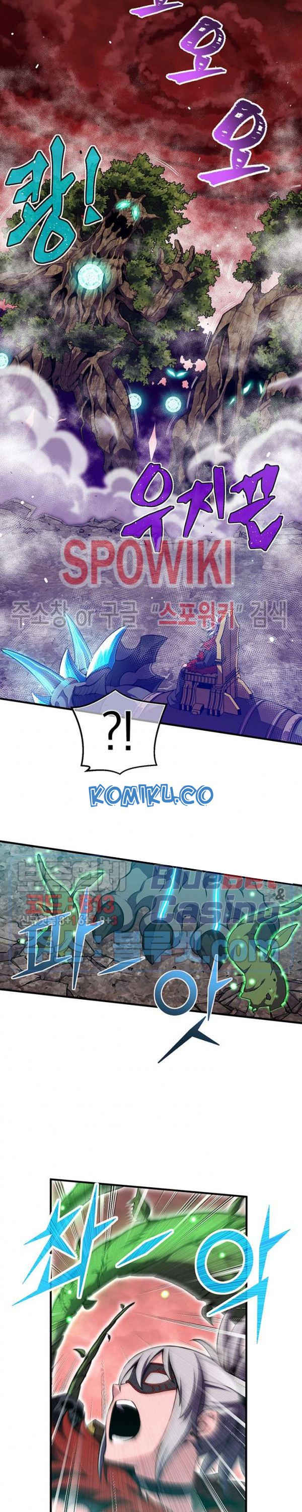 The Legendary Moonlight Sculptor Chap 147 - Next Chap 148