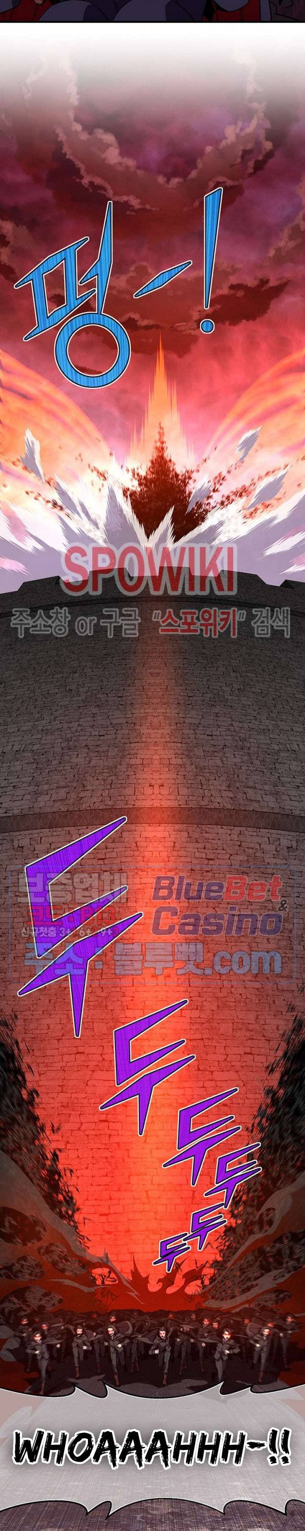 The Legendary Moonlight Sculptor Chap 147 - Next Chap 148