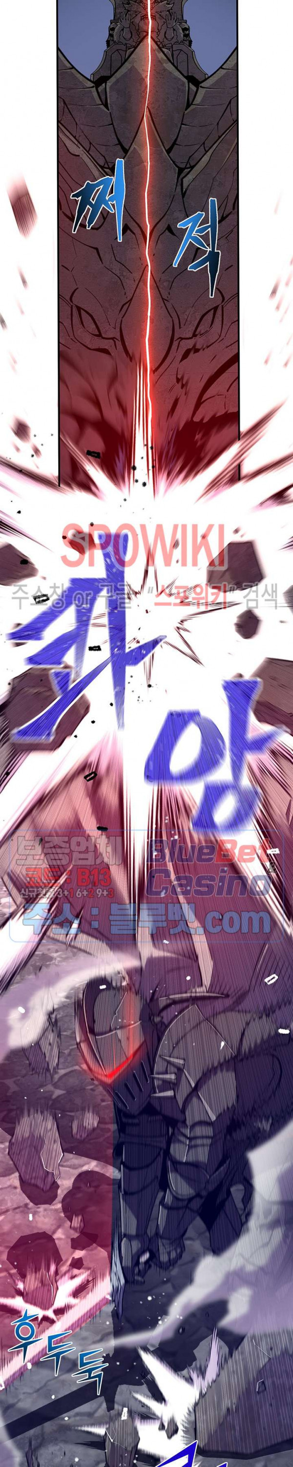 The Legendary Moonlight Sculptor Chap 147 - Next Chap 148