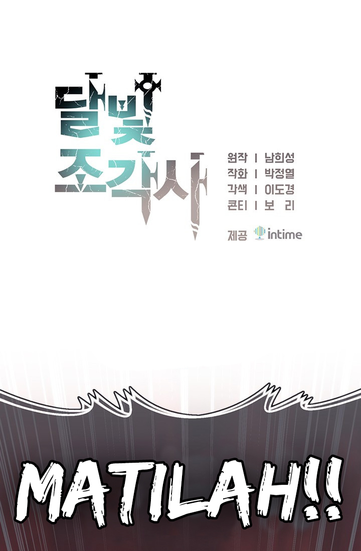 The Legendary Moonlight Sculptor Chap 144 - Next Chap 145