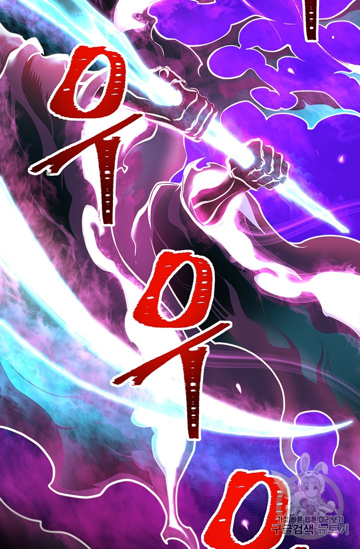 The Legendary Moonlight Sculptor Chap 144 - Next Chap 145