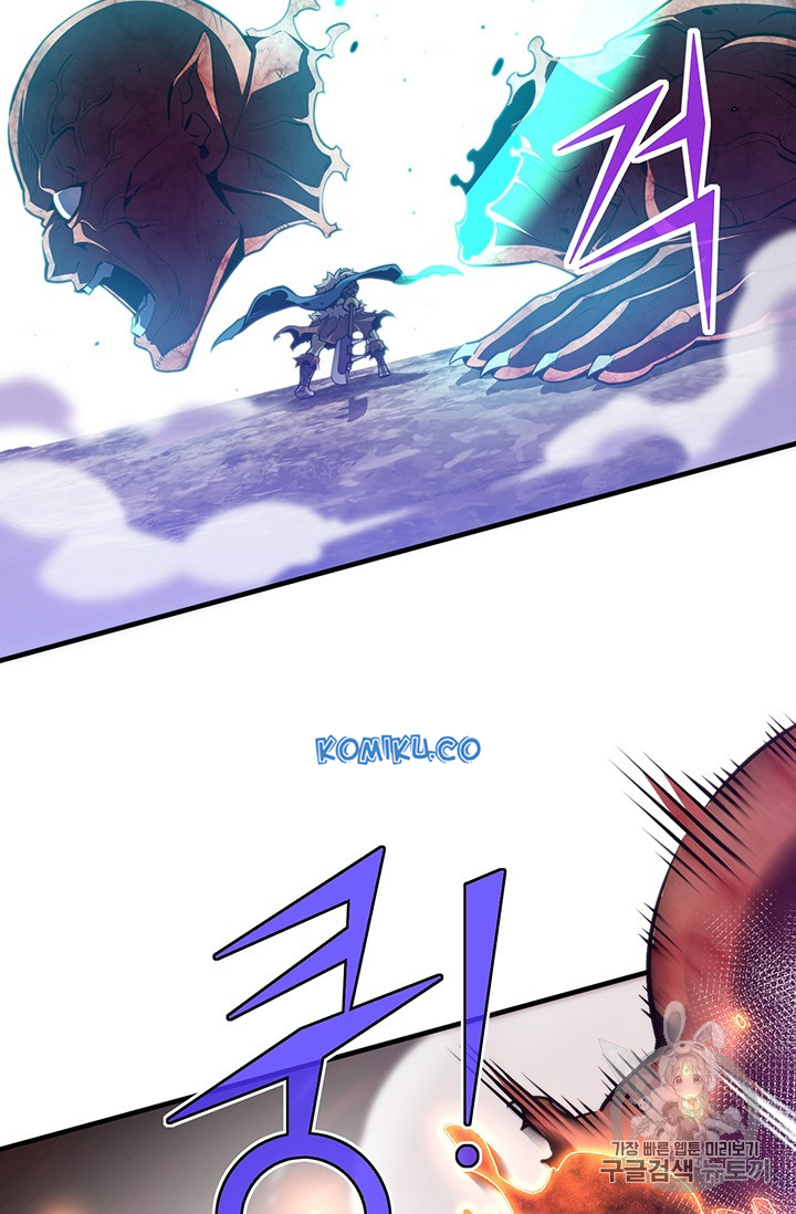 The Legendary Moonlight Sculptor Chap 144 - Next Chap 145